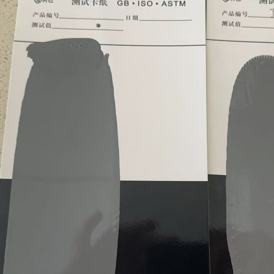 莱芜混凝土防碳化防护涂料